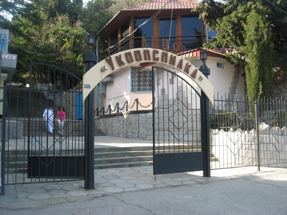 Рабочий уголок фото 33