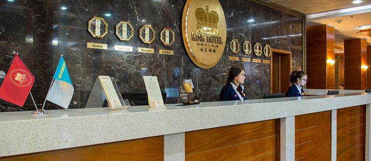 Фото отеля King Hotel Astana