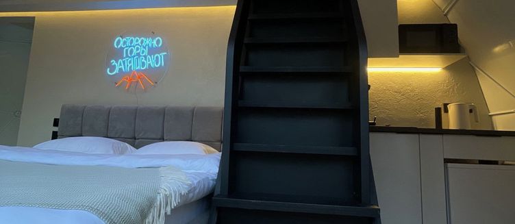 Фото отеля Гостевой дом «Гармония»