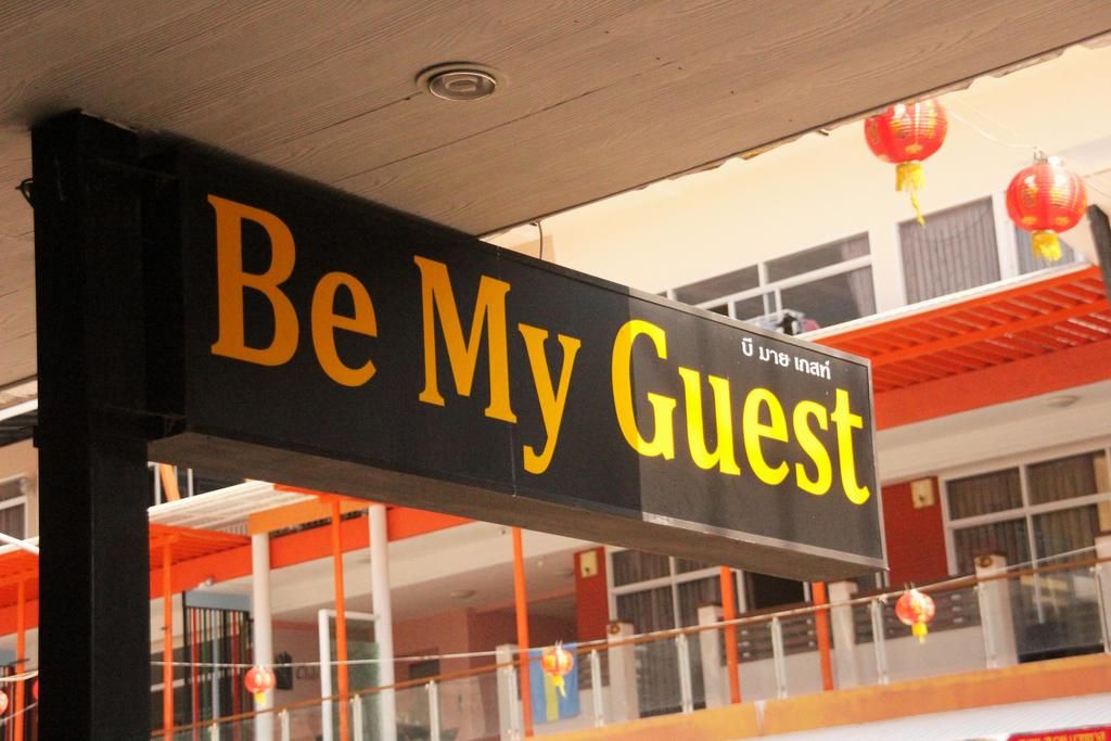 Be My Guest Boutique Hotel фото 9