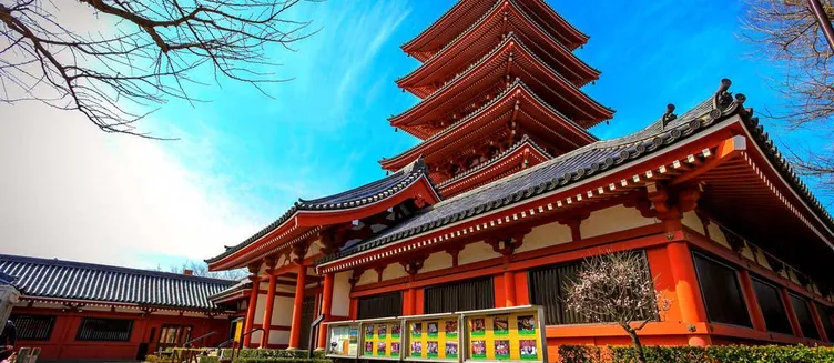 Фото отеля Экскурсионная программа Япония