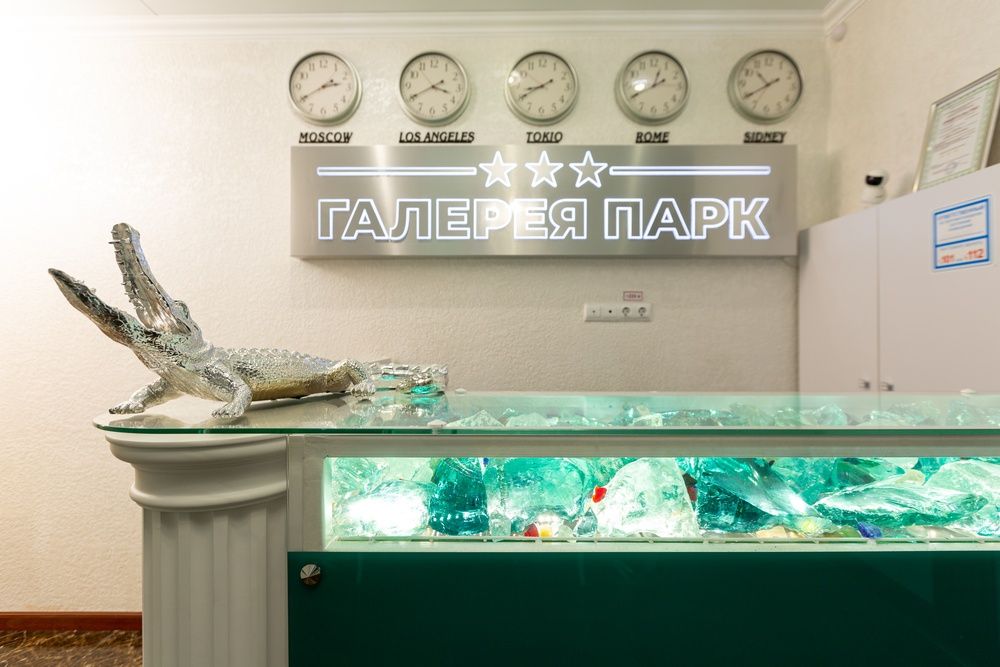 Сочи Галерея Парк фото 61