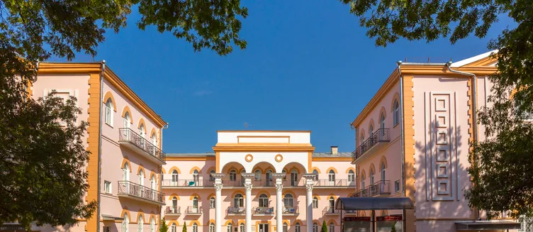 Фото отеля Целебный ключ