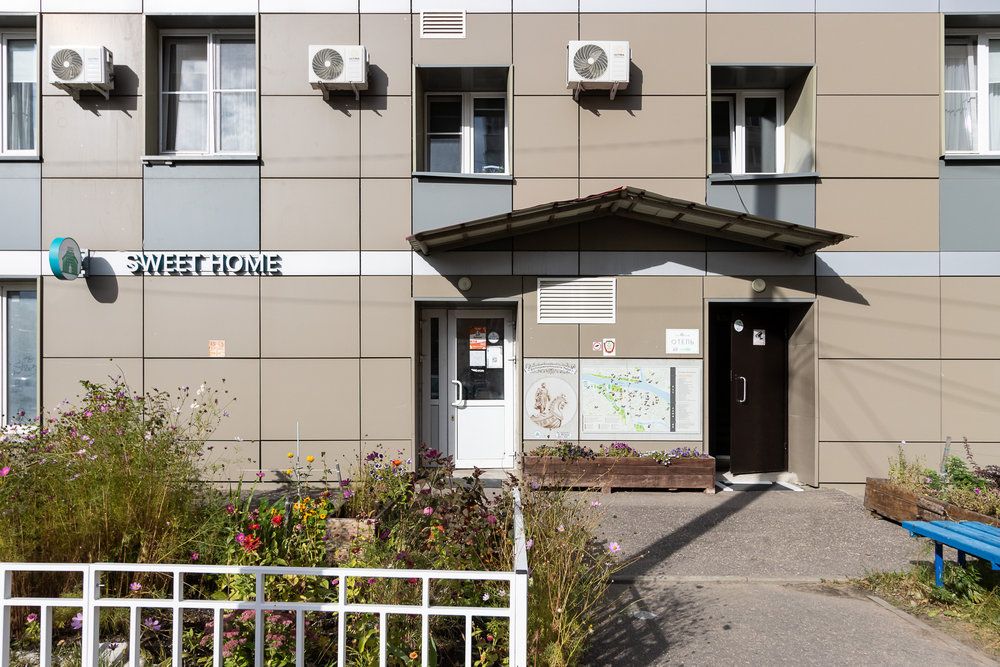 Номера Sweet Home фото 0