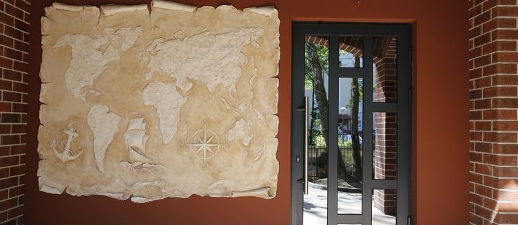 Фото отеля Фрам