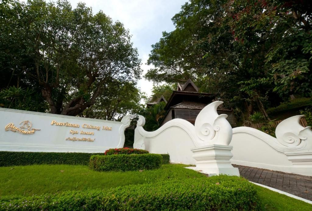 Panviman Chiang Mai Spa Resort фото 68
