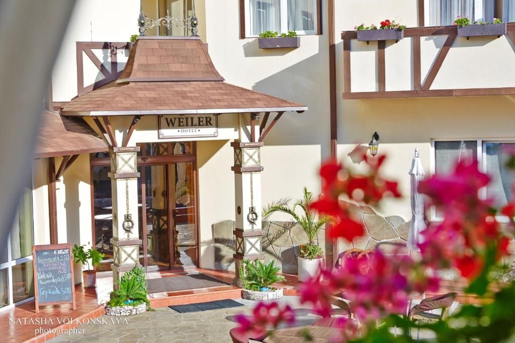 Гостиница «Weiler Hotel» фото 16