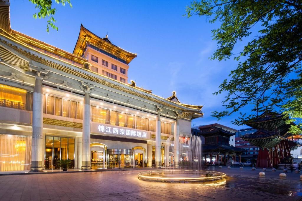 Jin Jiang West Capital International Hotel фото 2