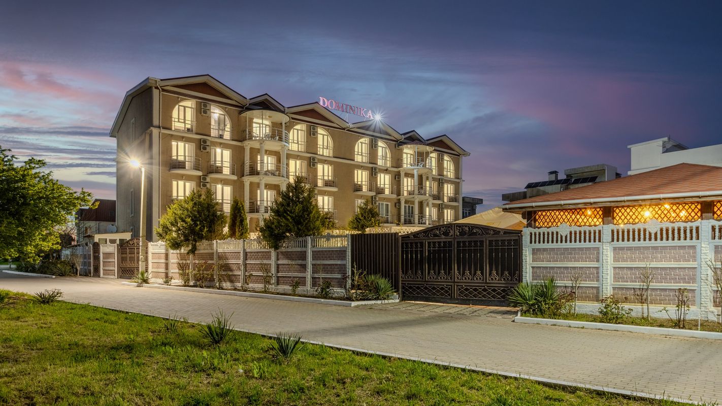 Гостевой дом «Guest House Dominika» фото 77