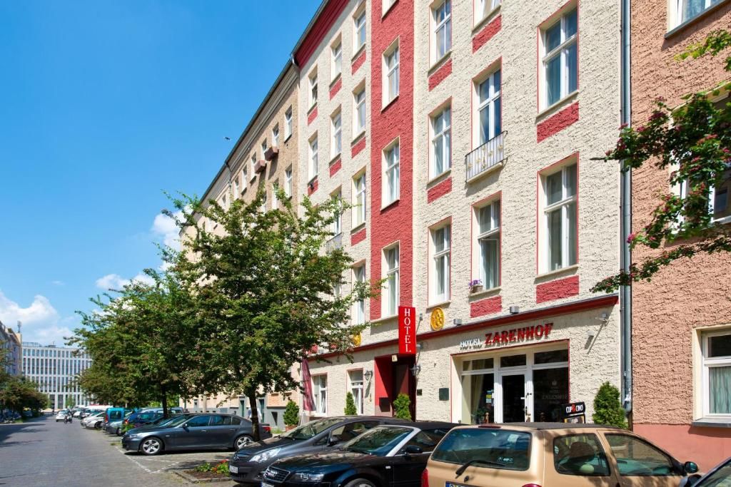 Hotel & Apartments Zarenhof Berlin Mitte фото 44