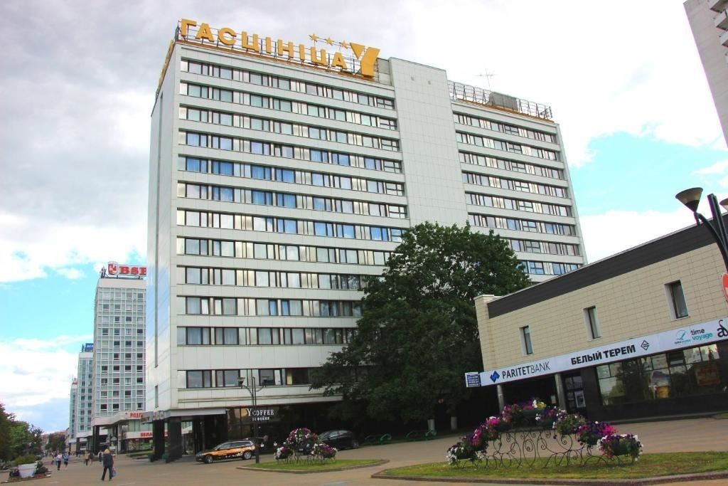 Гостиничный комплекс «Юбилейный» фото 0
