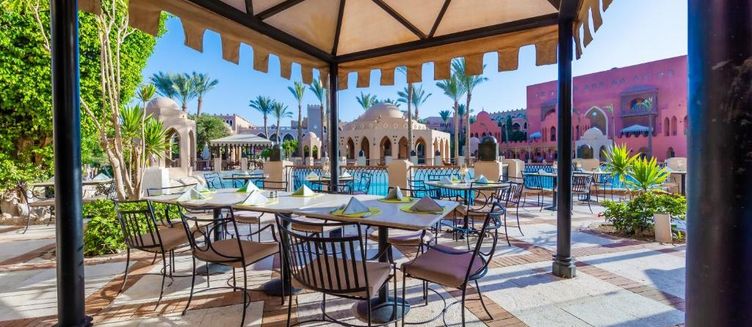 Фото отеля The Makadi Palace Hotel