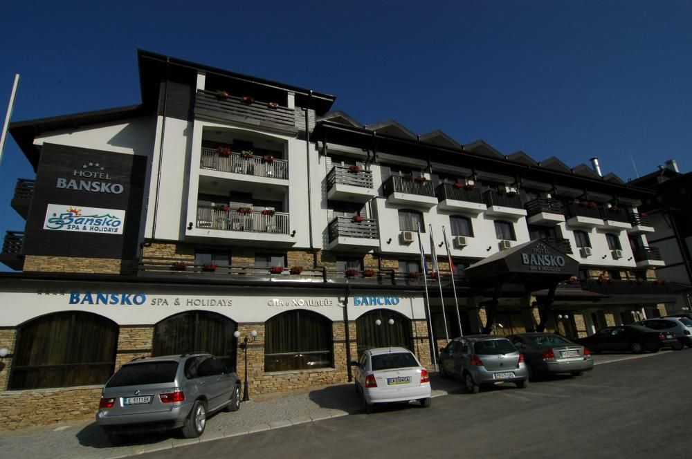 MPM Hotel Bansko SPA & Holidays фото 6