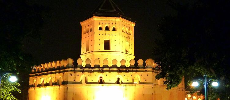 Фото отеля Hotel De Moc