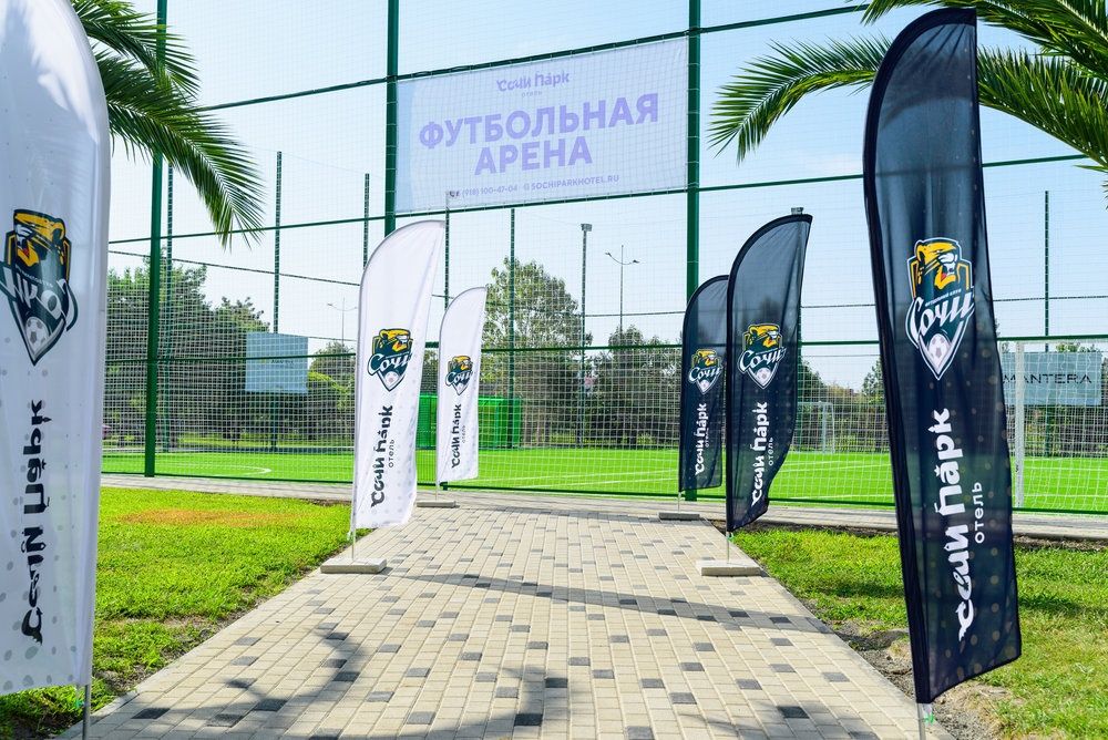 Оздоровительный комплекс «Сочи Парк Отель» фото 241