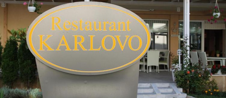 Фото отеля Karlovo