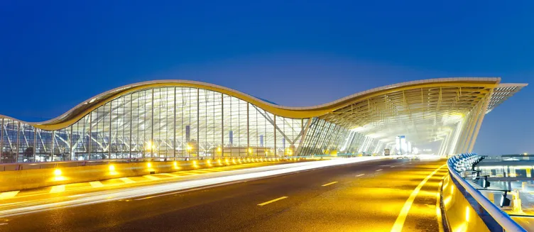 Фото отеля Da Zhong Pudong Airport Hotel Shanghai