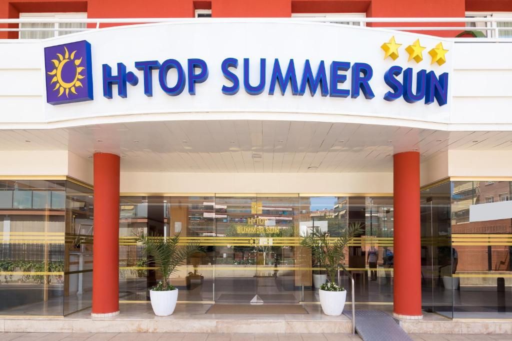 H·TOP Summer Sun фото 12