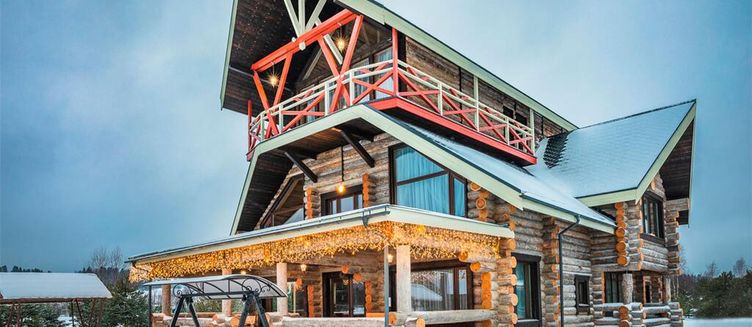 Фото отеля Черные камни