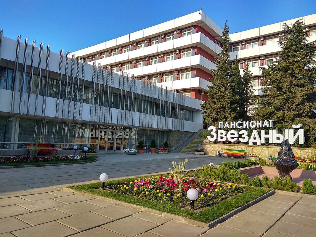 Пансионат «Пансионат «Звёздный»» фото 32