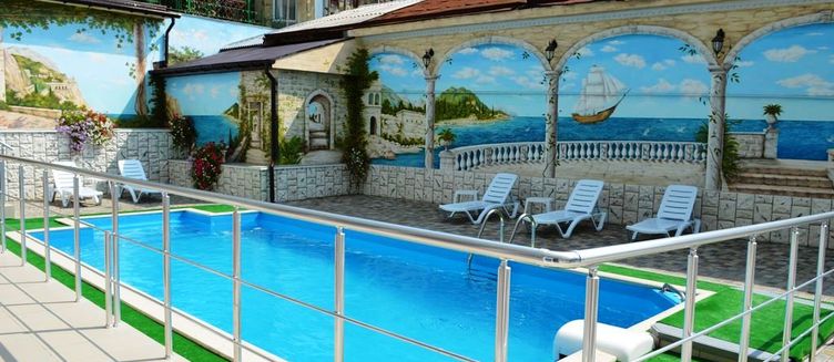 Фото отеля Гостевой дом «Прага»