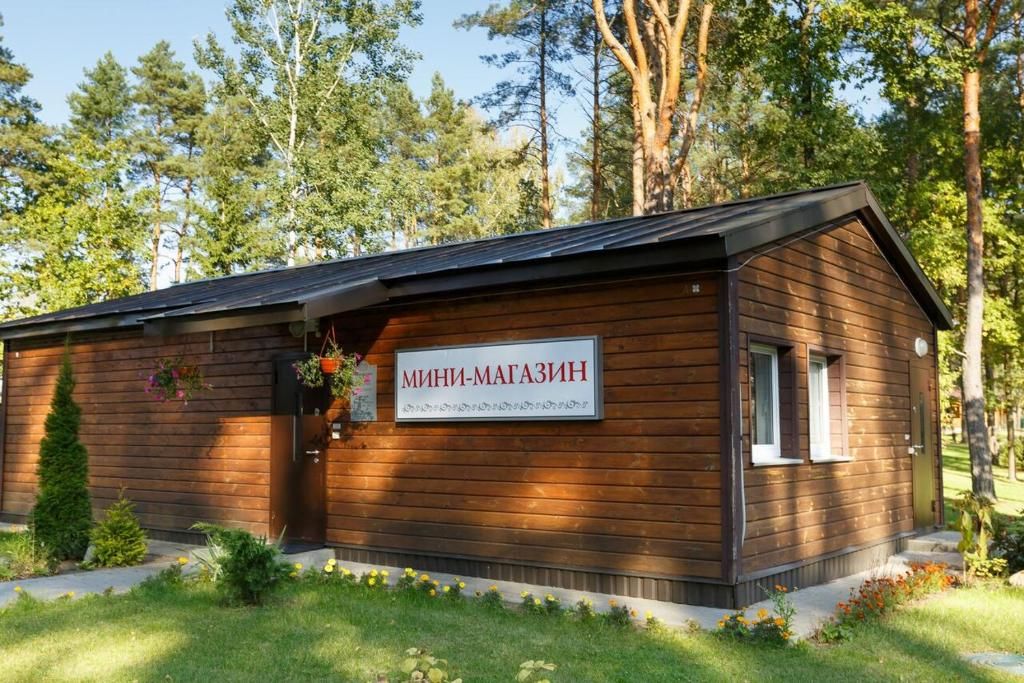 Санаторий «Плисса» фото 74