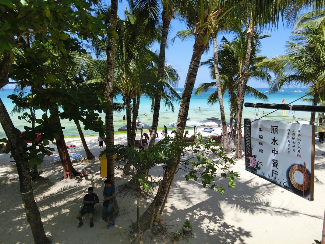 Mango-Ray Resort фото 15