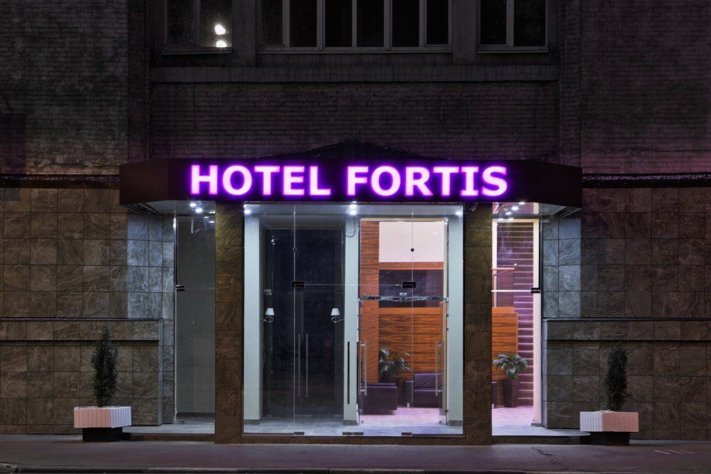 Фортис Отель Москва Дубровка фото 0