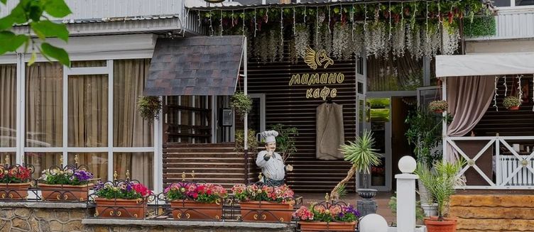 Фото отеля Парк Отель