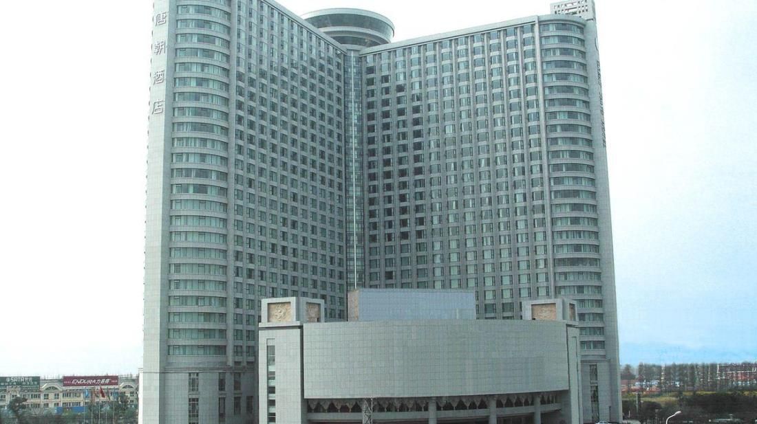 Great Tang Hotel Shanghai фото 0