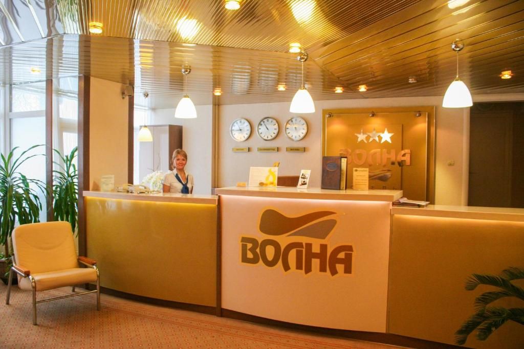 Пансионат «Пансионат «Волна»» фото 36
