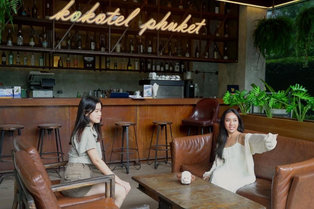 Kokotel Phuket Nai Yang Beach фото 35