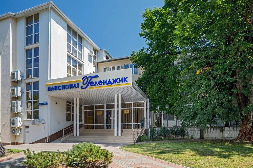 Пансионат «Pansionat Gelendzhik» фото 5