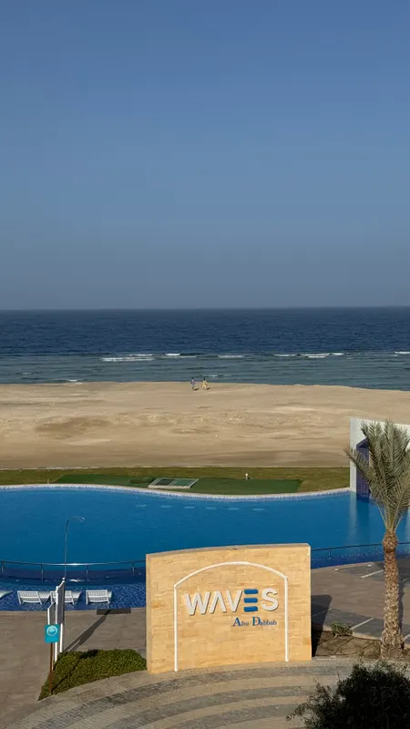 Malikia Resort Abu Dabbab фото 67