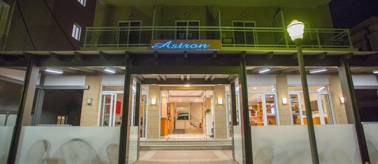 Фото отеля Astron City Hotel