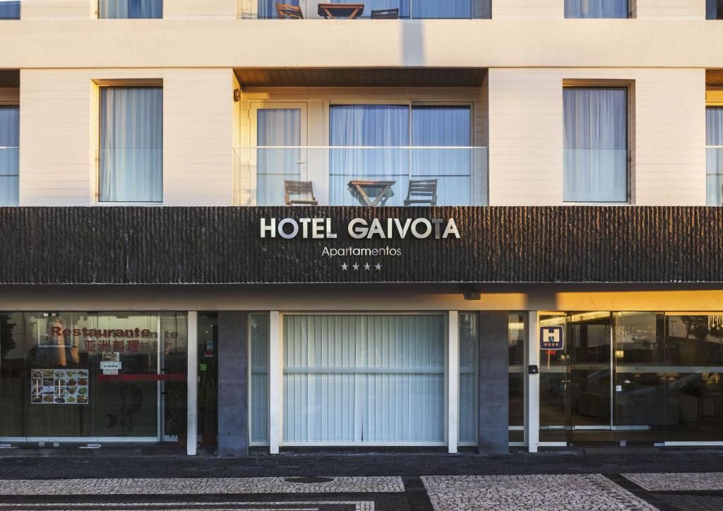 Hotel Apartamentos Gaivota фото 15