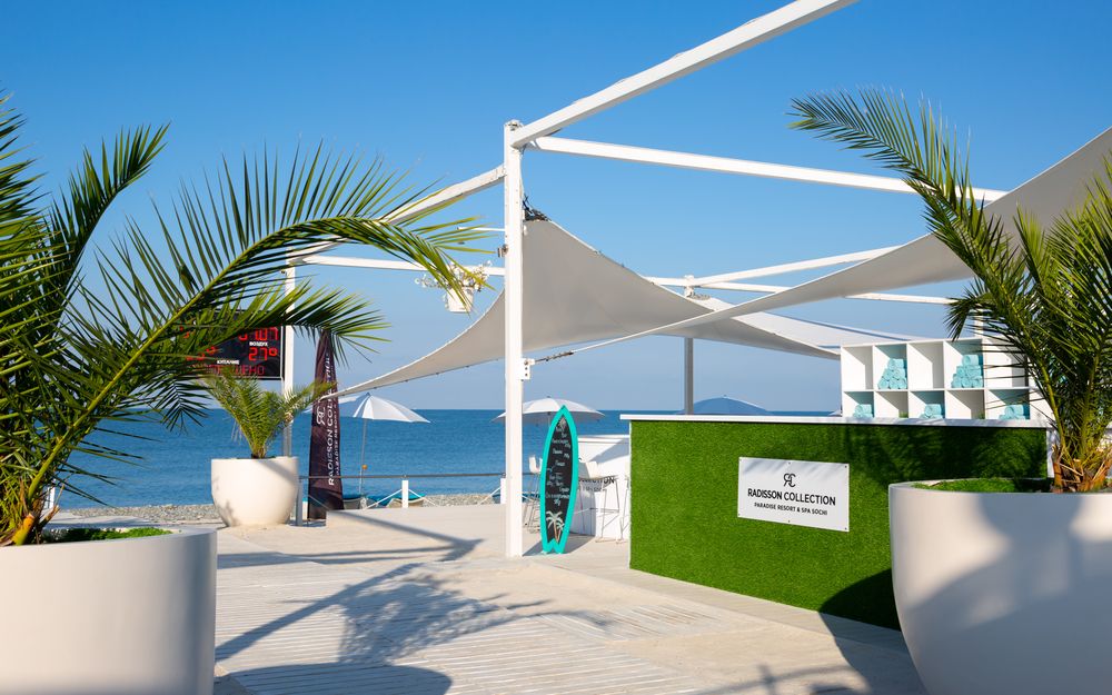Radisson Collection Paradise Resort & Spa, Sochi фото 102