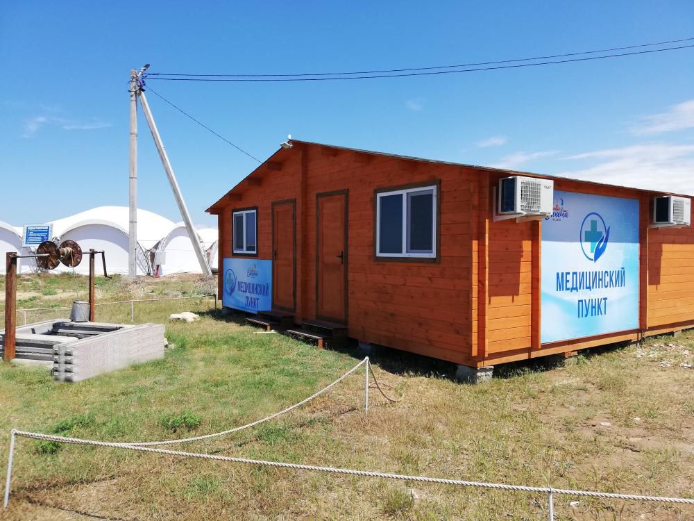 Оленевка Village фото 47
