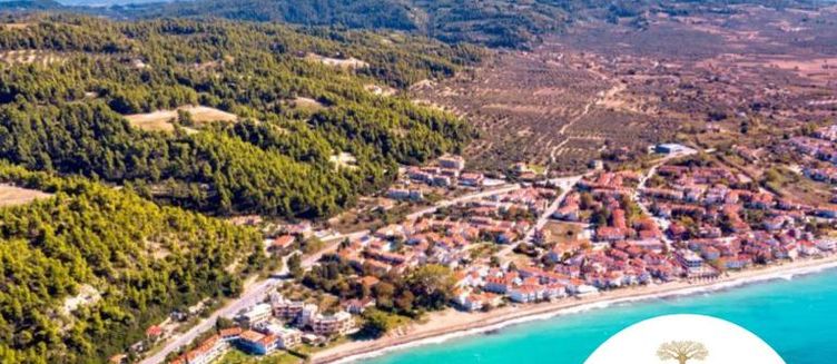 Фото отеля Greek Pride Evlogia Seaside