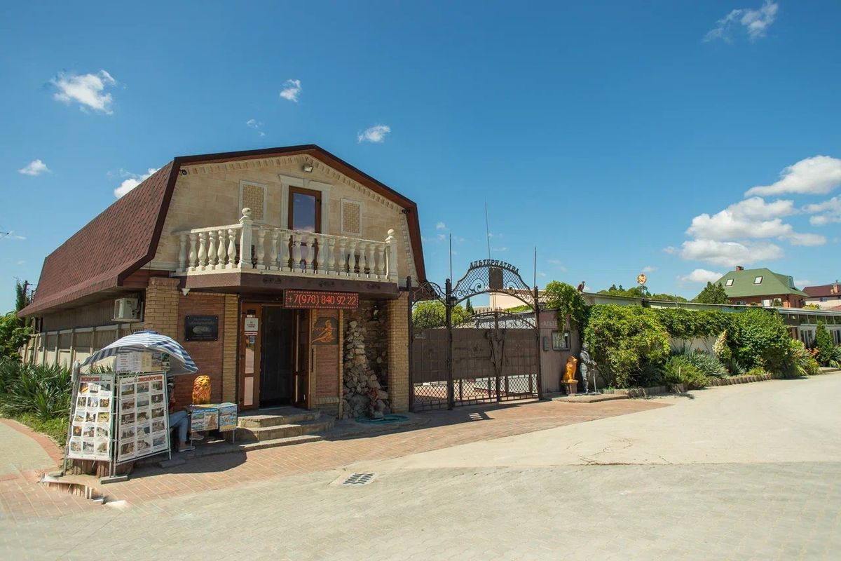 База отдыха «Альтернатива» фото 79