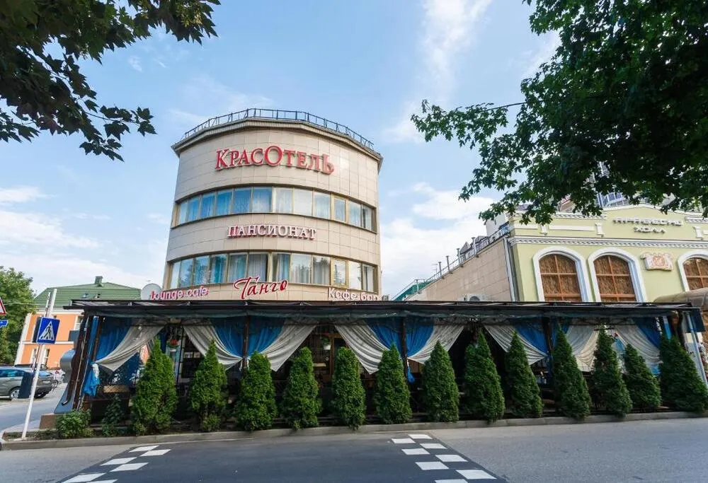 Пансионат «Пансионат «Kras Hotel»» фото 0