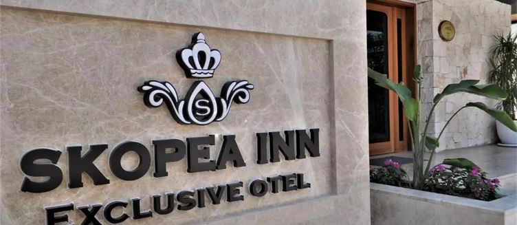 Фото отеля Skopea Inn Exclusive