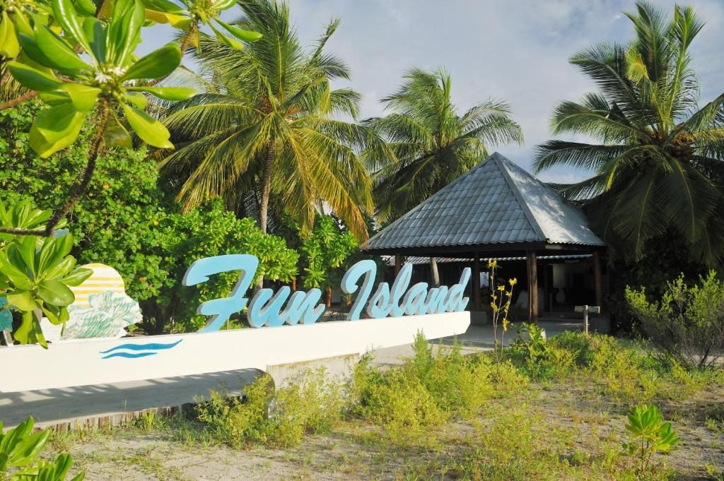 Fun Island Resort фото 31