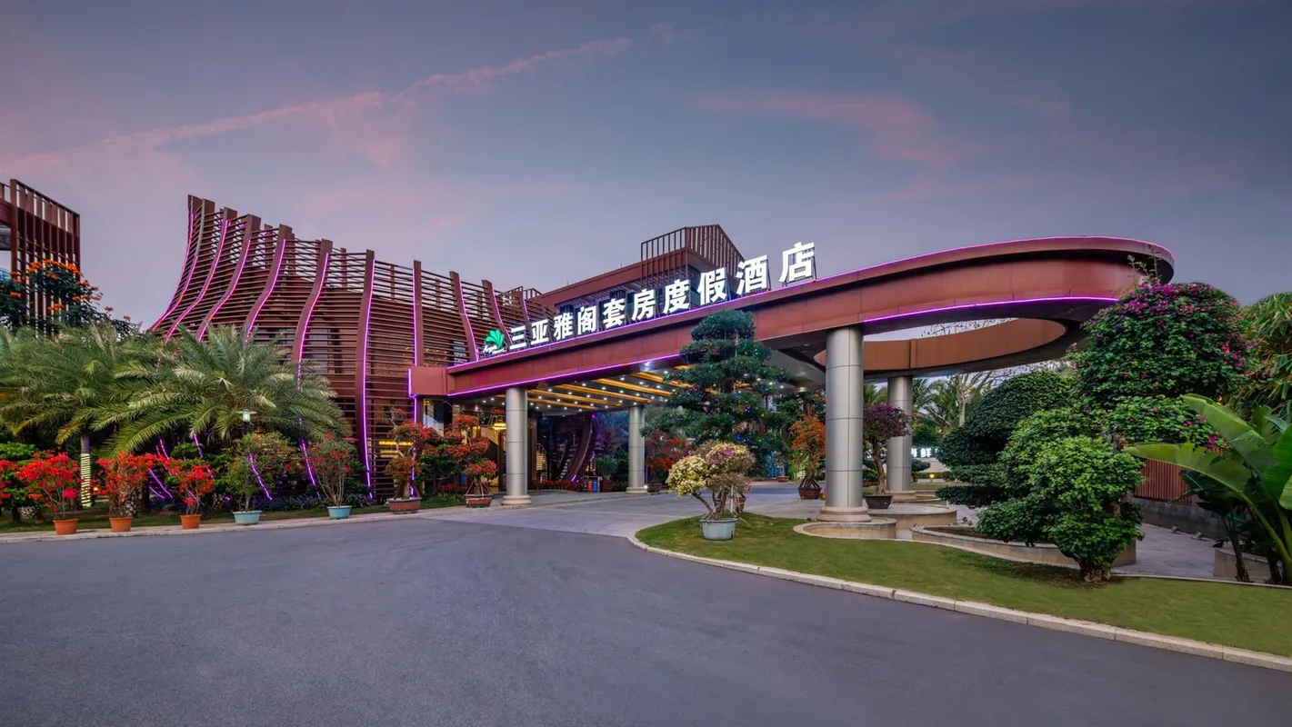 Argyle Yalong Bay Resort фото 15