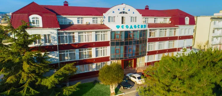 Фото отеля Феодосия
