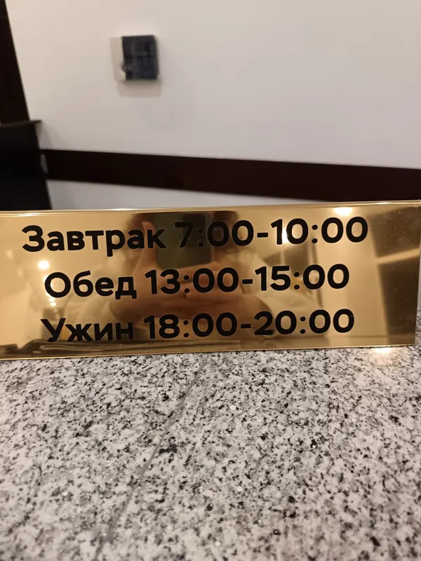 Лазурный берег фото 67
