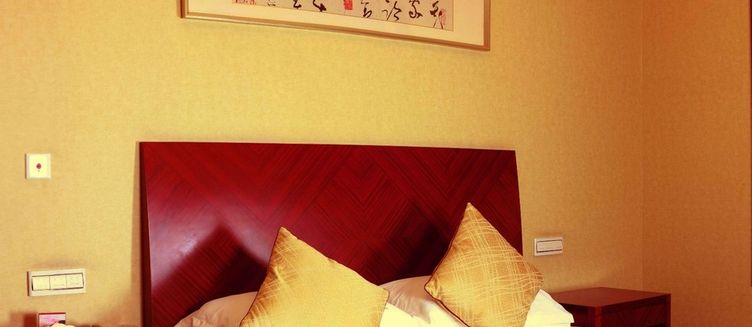 Фото отеля Yanan Hotel Shanghai