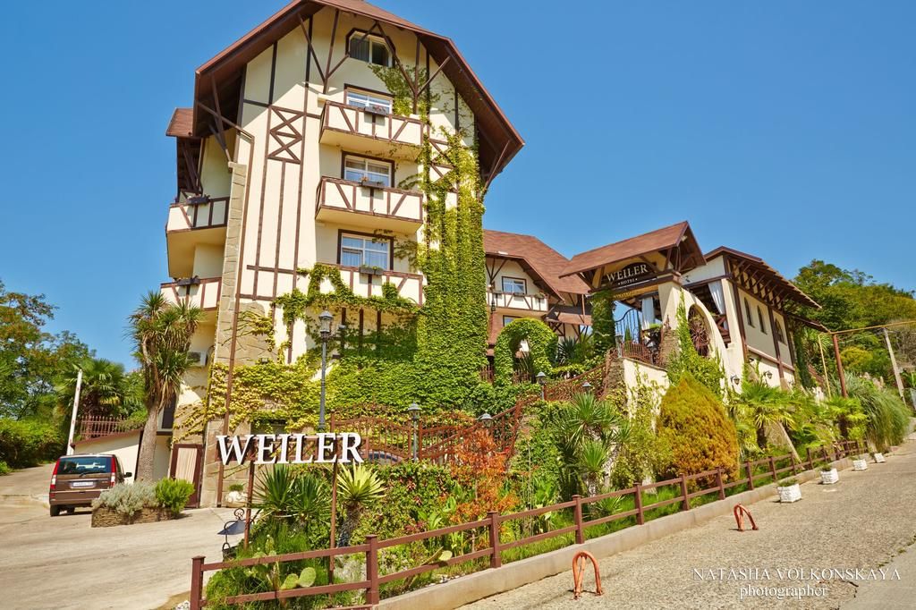 Гостиница «Weiler Hotel» фото 0