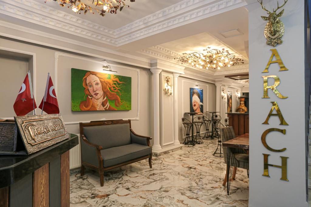 Arach Hotel Harbiye фото 12