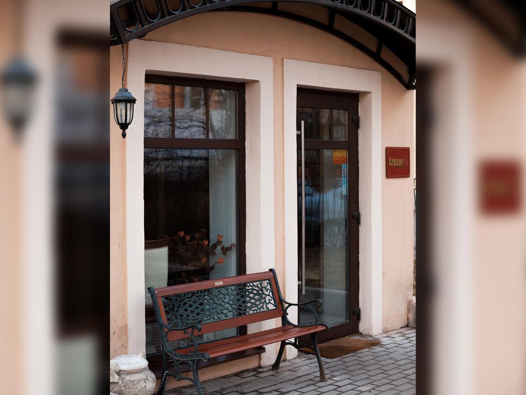 Гостиница «Алфавит» фото 15